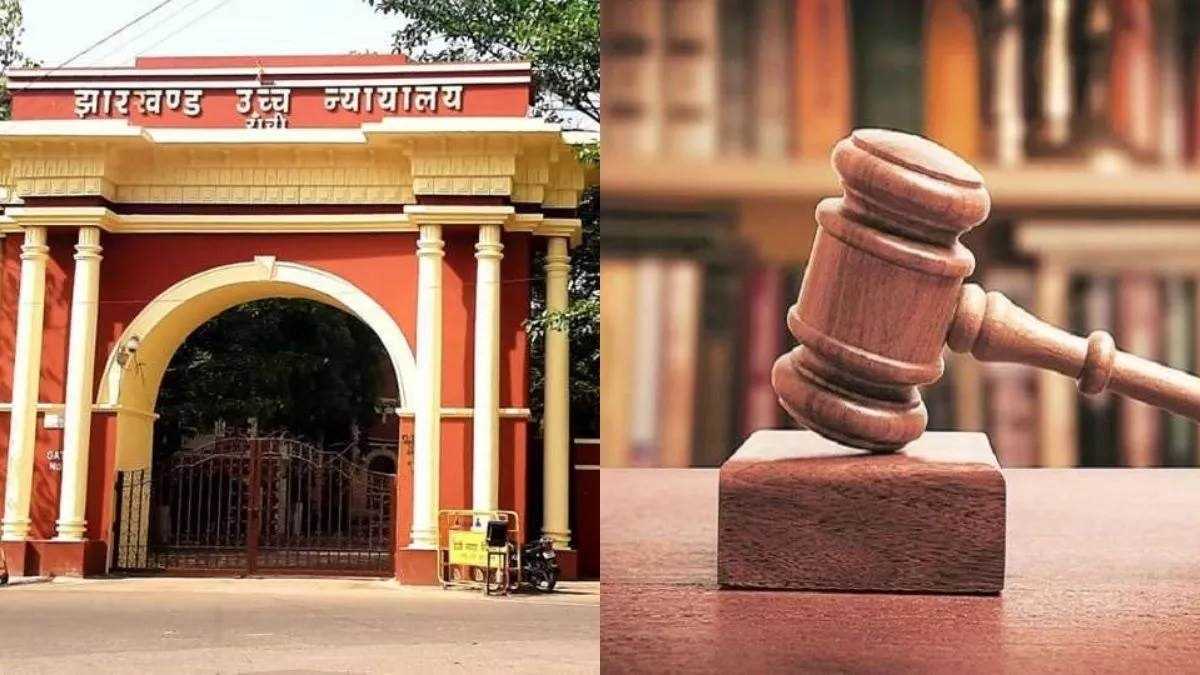 ह्यूमन ट्रैफिकिंग के शिकार बच्चों के मामले में झारखंड हाईकोर्ट ने राज्य सरकार से मांगा जवाब ह्यूमन ट्रैफिकिंग के शिकार बच्चों के मामले में झारखंड हाईकोर्ट ने राज्य सरकार से मांगा जवाब